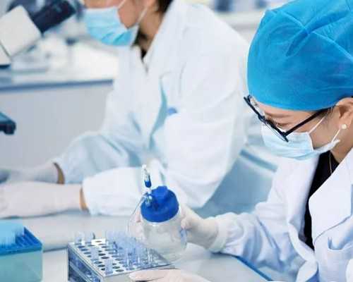 北京找个女的助孕 北京生物疫苗打完会胖吗 ‘彩超宝宝照片看男女’