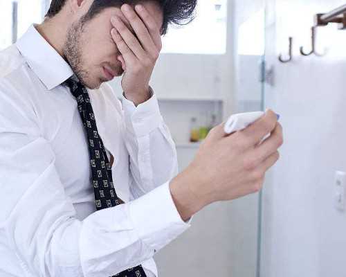 北京助孕的孩子血型 在北京孕妇是先去医院建档还是先在社区领健康手册？ ‘