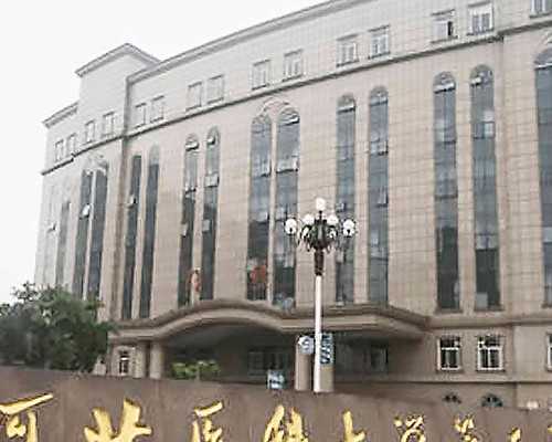 北京代孕中介靠谱么 北京试管婴儿几代的区别你知道吗? ‘营口伊人26周四维看