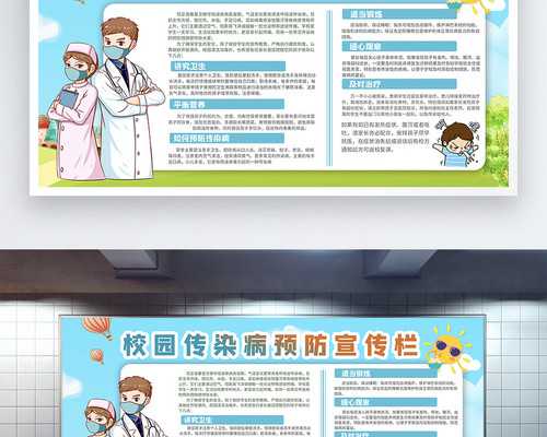 试管婴儿或者代孕的孕妈妈为什么会去做亲子鉴定？