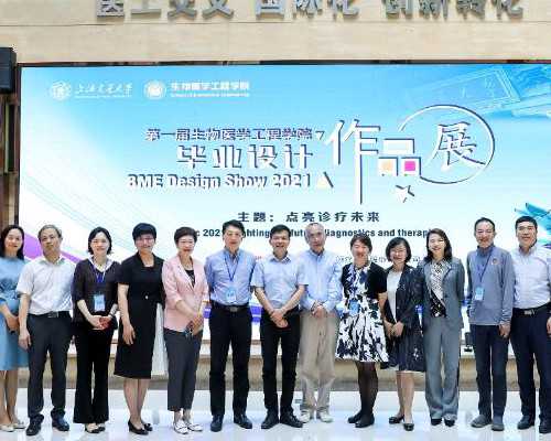 北京代生的地方 北京大学第一医院试管婴儿成功率高吗? ‘孕囊1.41.80.8男孩还是