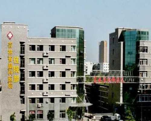 北京包成功助孕安全吗 北京三胎政策最新消息 ‘医用酒精和尿测男女怎么分辨