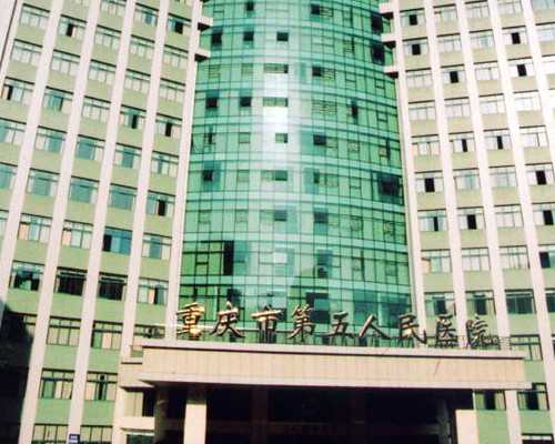 深圳寻找代孕医院 二、北京大学深圳医院试管婴儿费用 ‘胎囊9.8.8看男女公式