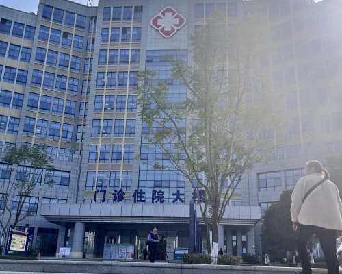 北京专业供卵电话|2026北京朝阳医院试管检查费用整理，流程、项目全囊括