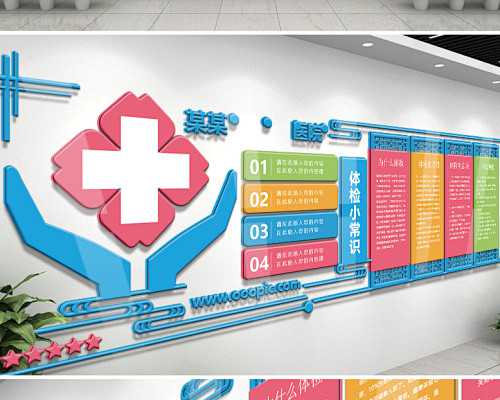 取卵后甲亢直会高吗,孕期话梅吃多了会影响到甲亢指数高吗,