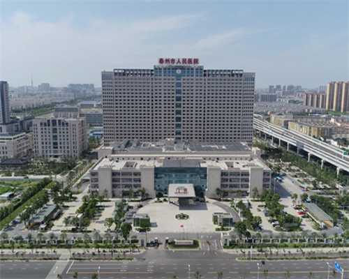 重庆世纪助孕包成功|张家口可以做试管婴儿吗张家口三代试管群