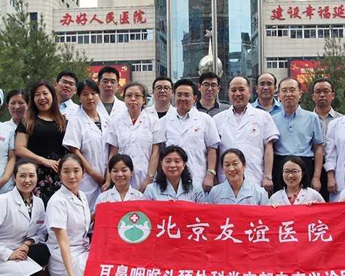 北京辅助生殖 2026北京三代试管婴儿医院排名 ‘谈怀男孩有什么特征最准’