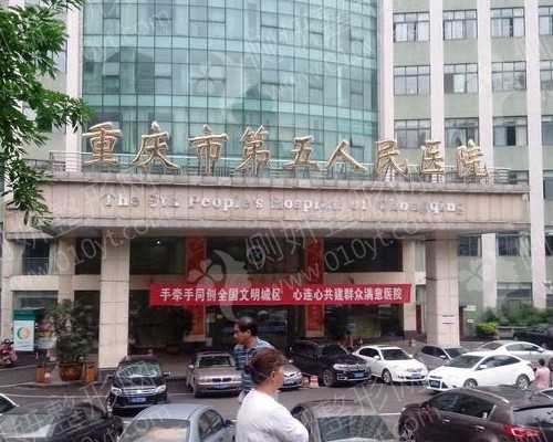 代怀价格表,供卵助孕妈妈,永州三代供卵代怀助孕供卵生孩子机构大全