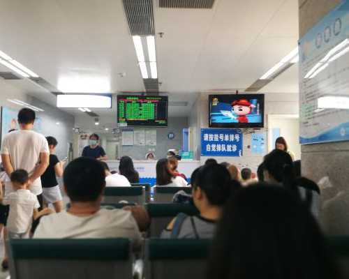 北京协和医院做三代供卵试管婴儿一共要花多少钱？_封闭抗体检查多少钱