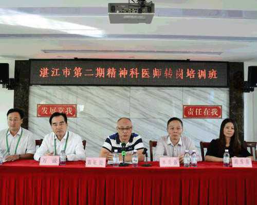 北京哪里有借腹生子 北京大学人民医院关菁医生介绍 ‘思维彩超单可以看出男