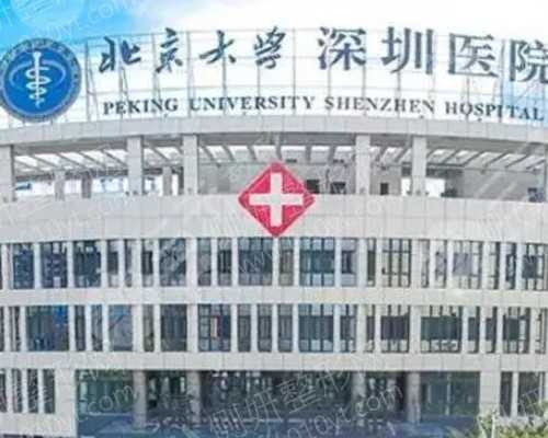 哪家医院可以做助孕_【二代试管对精子的规定】二代试管婴儿精液要满足什么