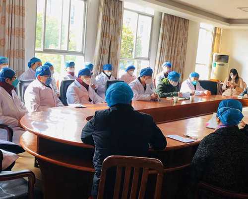 中山博爱生殖科专家推荐