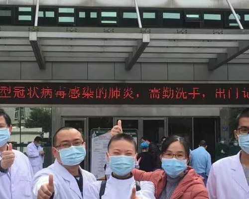 北京现在找代孕好找吗|去美国做试管是不是胚胎级别越高成功率就越高？