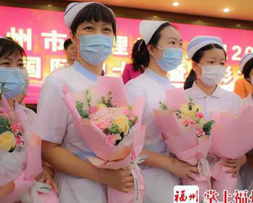 北京代孕需要花多少钱_重庆性激素六项能查出什么病医院