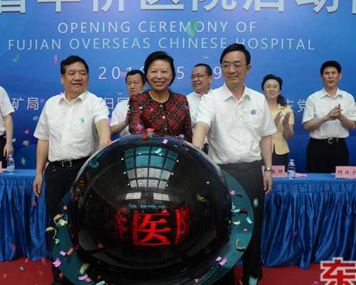 北京代孕贵吗_北京代孕价格低_盆腔炎与痛经有什么关