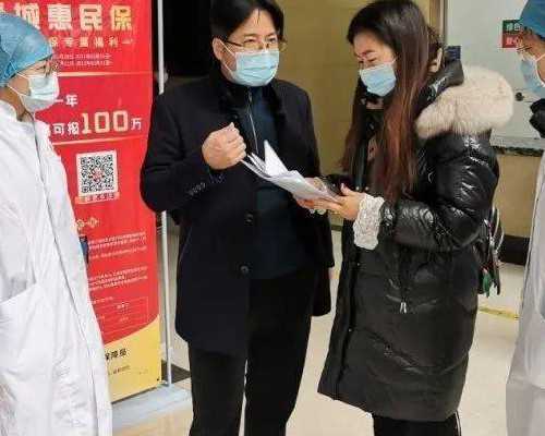 北京供卵妹子,北京安定医院试管婴儿费用？北京儿童医院试管费用？