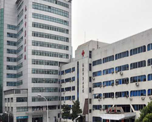 北京借卵生女儿|2026
北京中医药大学东方医院试管婴儿成功率一览，附试管医生