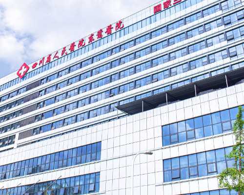 北京代怀咨询网|拉萨三代试管大概多少钱在北京拉萨可以做试管吗