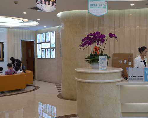 北京供卵试管中心、北京供供卵试管、北京腹腹机构