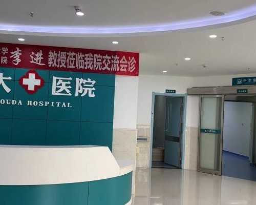 北京三代孕宝公司可靠吗_孩子说脏话有三种类型孩子说脏话怎么办