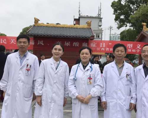 广州助孕包成功联系电话_2026年上饶市第五医院试管婴儿生男女收费指南