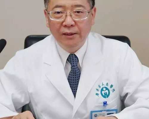 北京寻供卵|北京试管供卵的费用是多少,三亚供卵试管助孕的