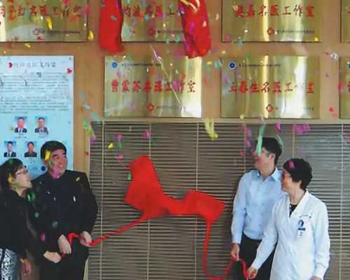 北京代孕为什么不合法_2026新疆试管婴儿医院排名，新疆试管排名前3医院推荐