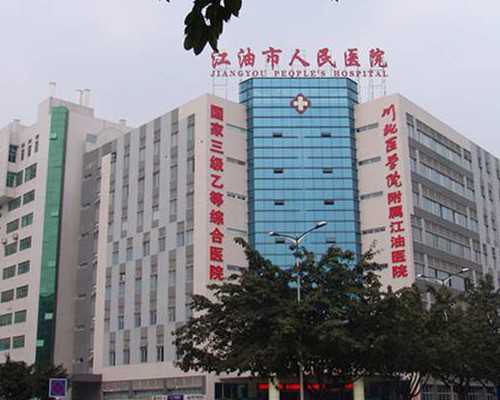 北京2026职业代孕_试管双胎多少周剖腹产