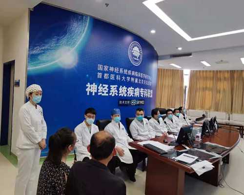 北京试管中介,北京1-试管中介