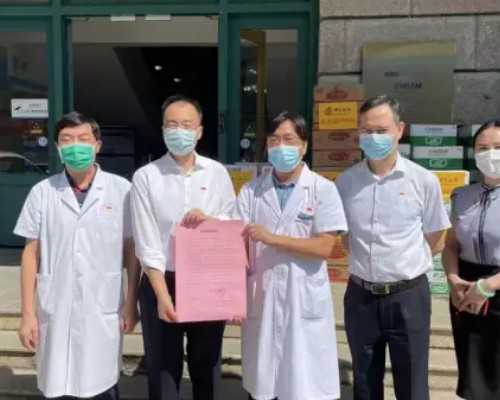 上海集爱做三代试管婴儿可以确定胚胎性别选男女吗？-法语翻译公司收费标准