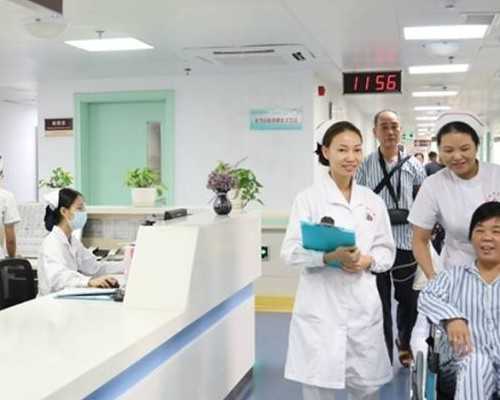 北京代孕女_阴道有大量恶臭液体是子宫癌的症状