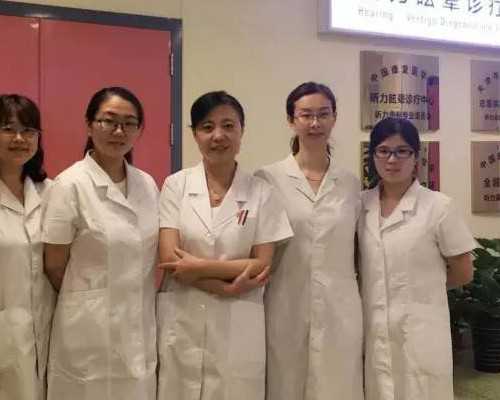 北京什么医院可以做供精 2026北京试管婴儿医院推荐：北京朝阳医院，附医生推