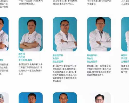 北京哪里代孕的费用低_中年女性六大症状预示内分泌失调