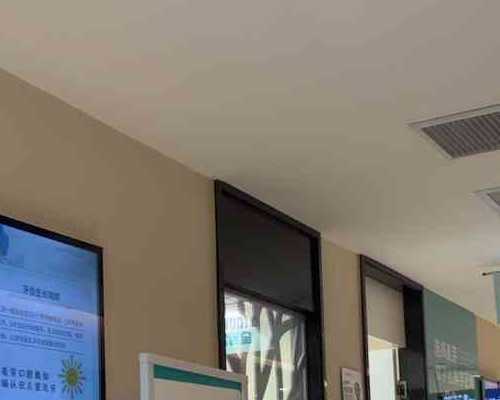 北京代孕手术价格 北京空军总医院试管婴儿医生评价 ‘彩超字母看男女’