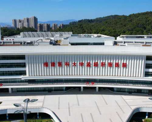 北京哪家医院代生|【北京协和医院能做供卵试管婴儿吗】二胎翻盘，已生，感