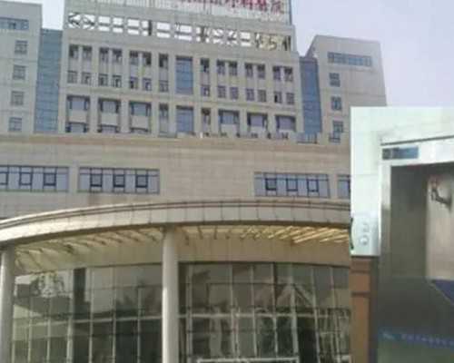 北京正规代怀网,北京供卵试管包生男孩医院有哪些？附北京做供卵试管包生男