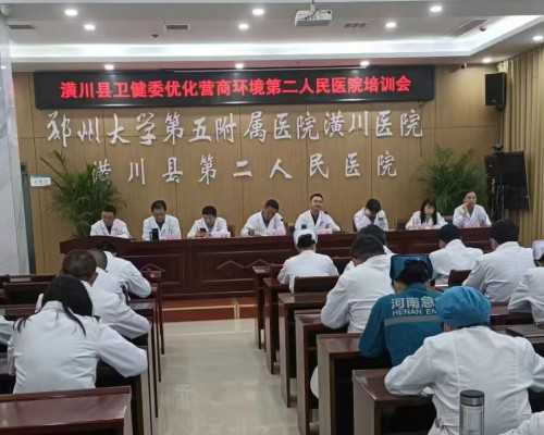 脐带绕颈两周怎么治疗