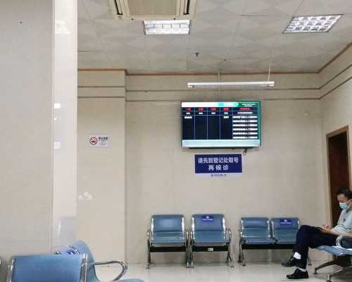 北京试管代孕长方案全流程_玉溪第三代试管一定是男的吗玉溪有做试管婴儿的