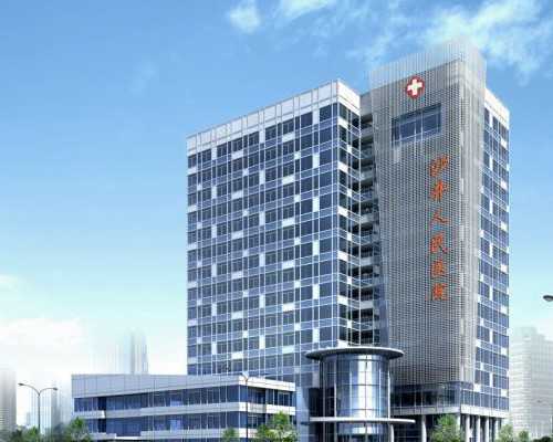 北京找人代生宝宝,2026北京协和医院供卵试管多少钱？附北京供卵试管费用一览