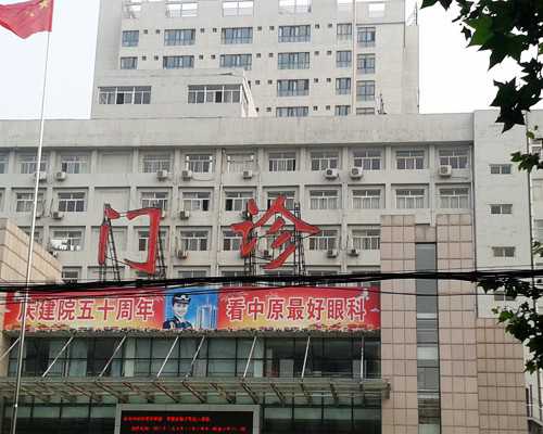 宁波地下代孕试管婴儿40万起 老板称是做好事