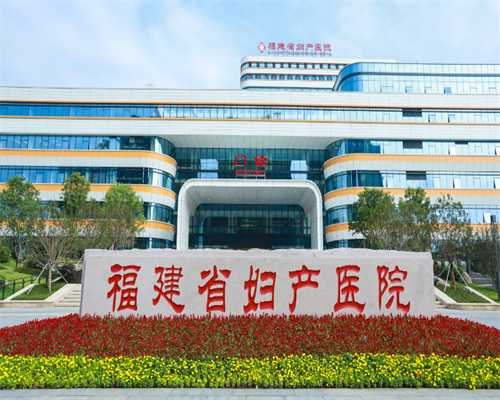 北京代生流程,北京治妇科病专家网络咨询