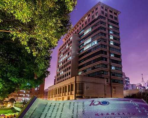 北京失独求子费用|北京试管买卵子多少钱一颗|北京地下求精子qq|北京供卵中心