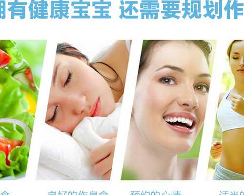 试管婴儿或者代孕的孕妈妈为什么会去做亲子鉴定？