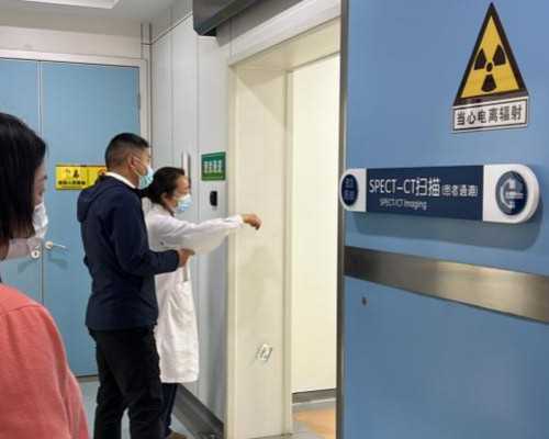 北京最好的代怀机构|兰州供卵三代试管婴儿包生男孩医院排名？附医院名单？