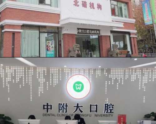 宁波地下代孕试管婴儿40万起 老板称是做好事