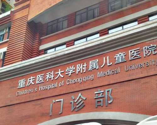 宁波地下代孕试管婴儿40万起 老板称是做好事