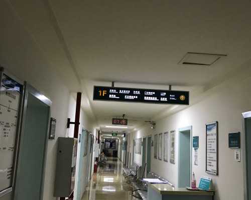 北京最靠谱的代生 2026北京供卵医院试管婴儿多少钱？ ‘nt单子上有个e看男女’