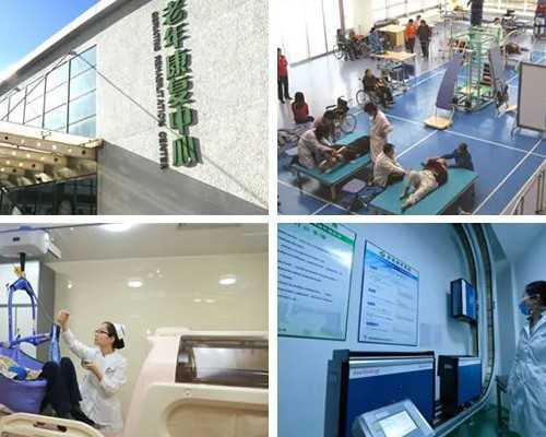 北京代怀医生咨询,北京试管费用纳入医保了吗？