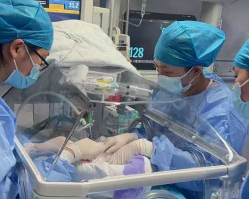 北京助孕包性别，北京试管