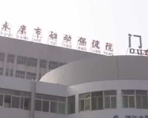 北京供卵试管中心、北京供供卵试管、北京腹腹机构